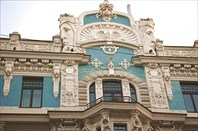 Старая Рига